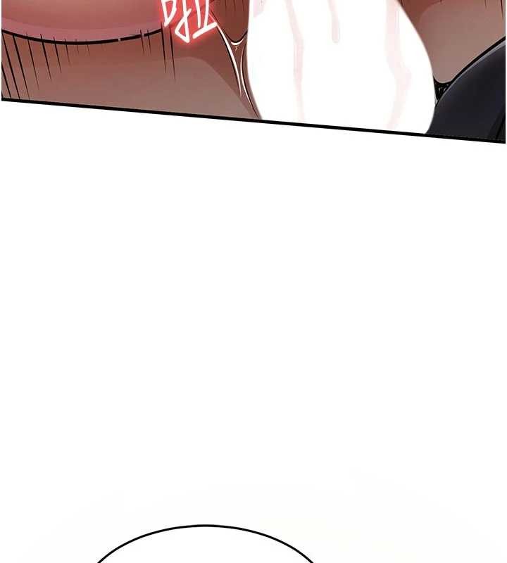 衣锦还乡第33話-清醒的沉淪