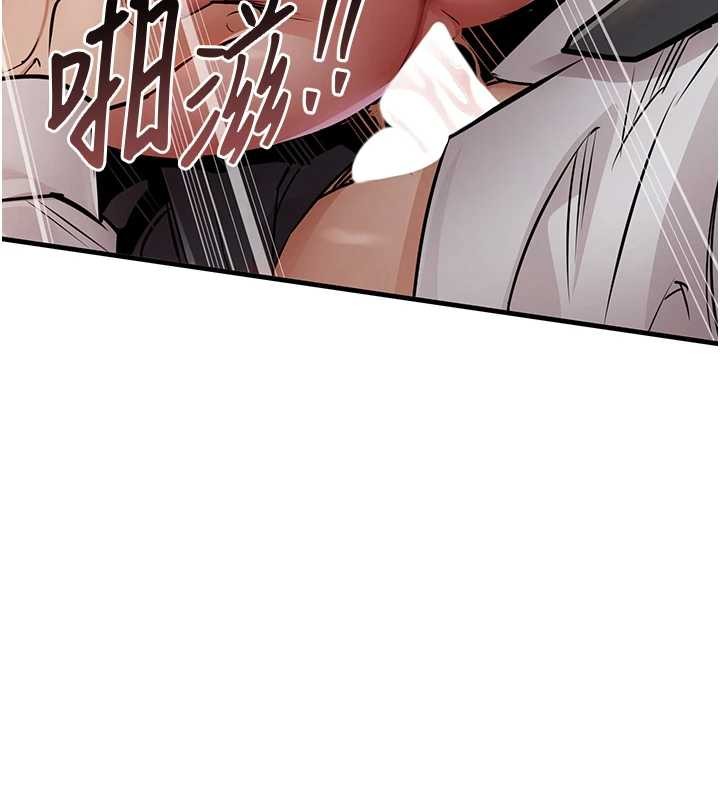 衣锦还乡第33話-清醒的沉淪