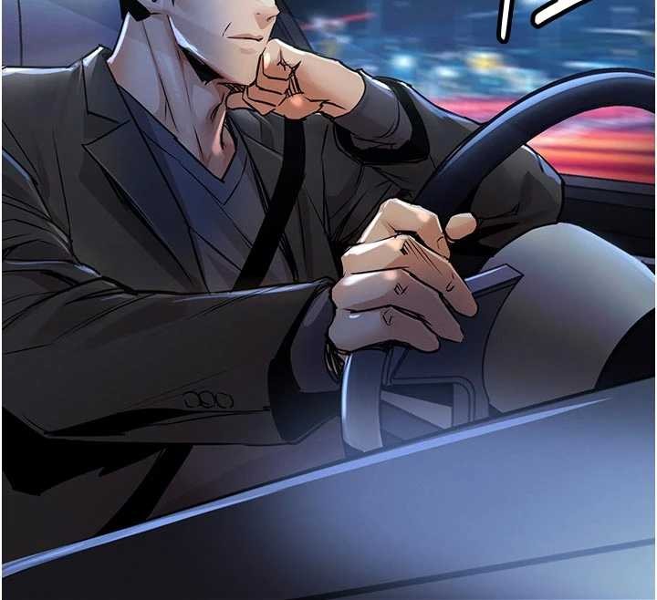 衣锦还乡第33話-清醒的沉淪