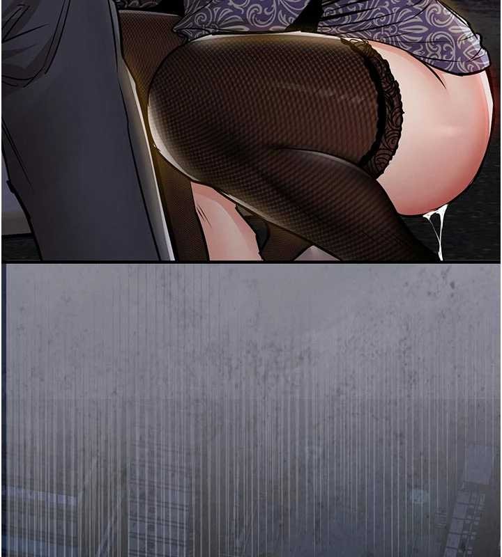 衣锦还乡第33話-清醒的沉淪