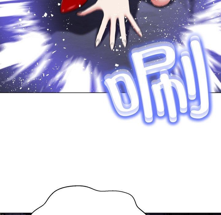 黑帮千金养成记第13話