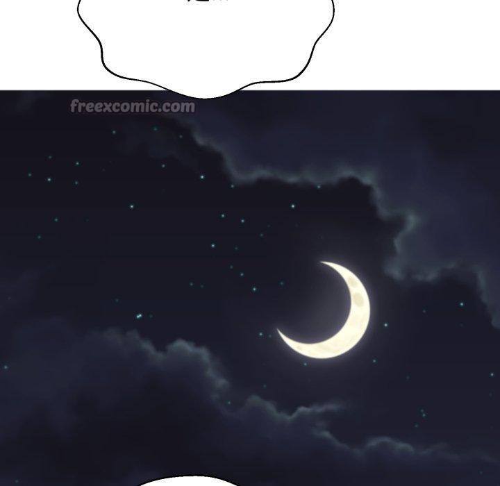 黑帮千金养成记第13話