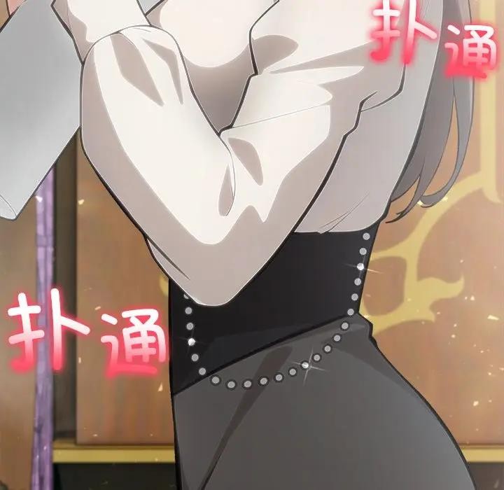 异世界骑士团长第55話