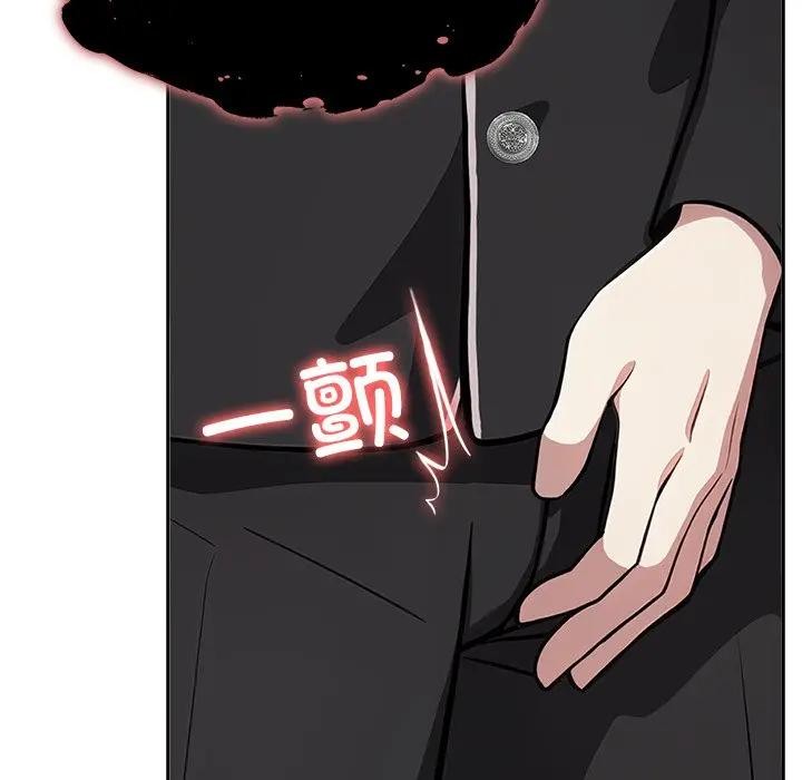 异世界骑士团长第55話