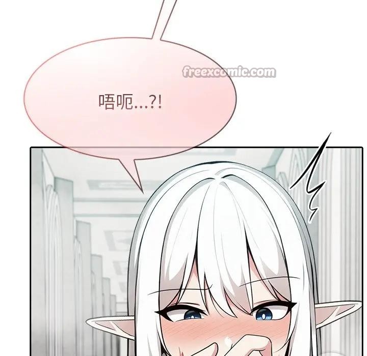 异世界骑士团长第55話