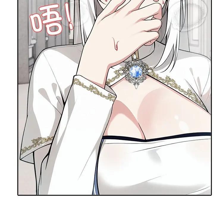 异世界骑士团长第55話