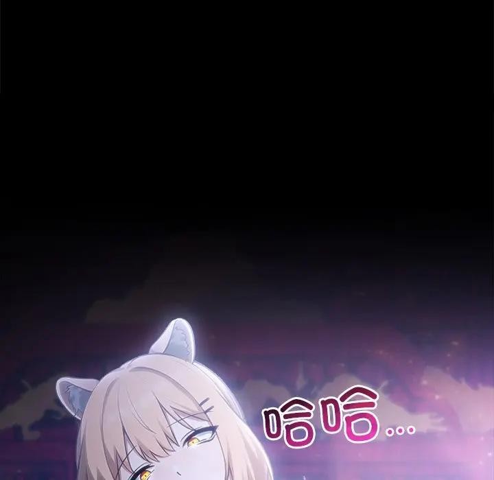 异世界骑士团长第55話