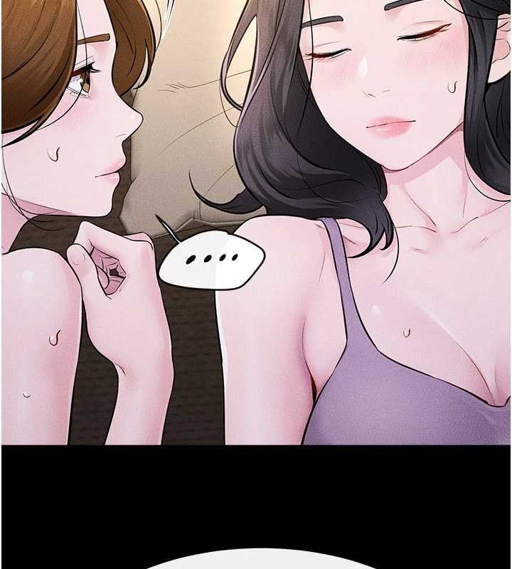 继母与继姐第108話-宣示主權的性愛