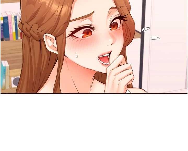 熟女自助餐第75話-鮑魚夠騷才好吃