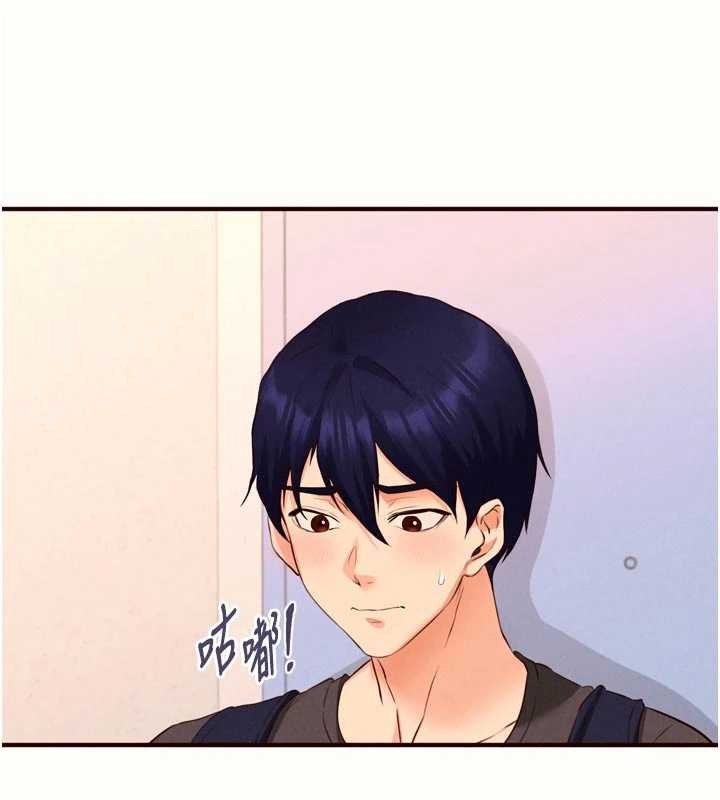 熟女自助餐第75話-鮑魚夠騷才好吃