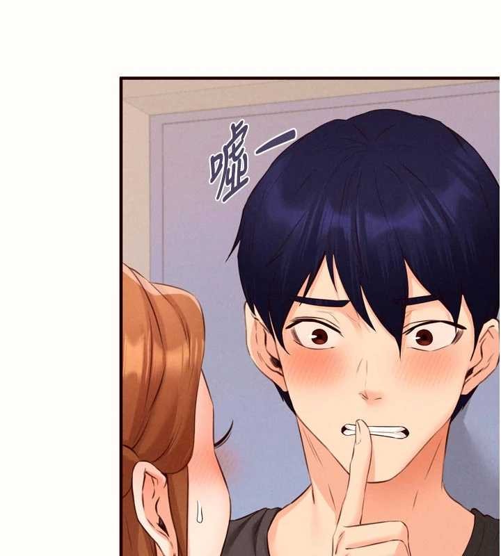 熟女自助餐第75話-鮑魚夠騷才好吃