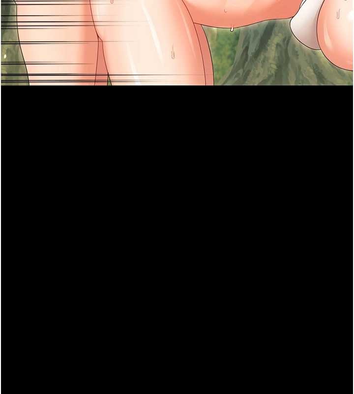 幼惑第16話-我對妳的一切瞭若指掌