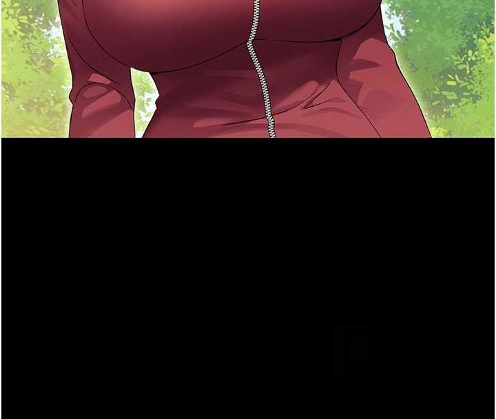 幼惑第16話-我對妳的一切瞭若指掌