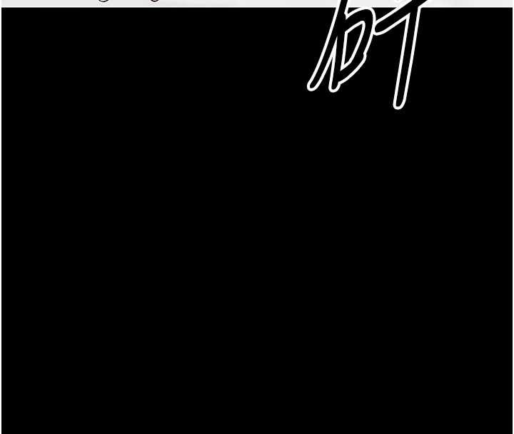 幼惑第16話-我對妳的一切瞭若指掌