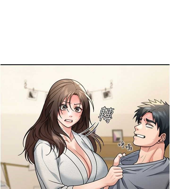 華爾街夜色第10話-全身上下洗乾淨之後&hellip;