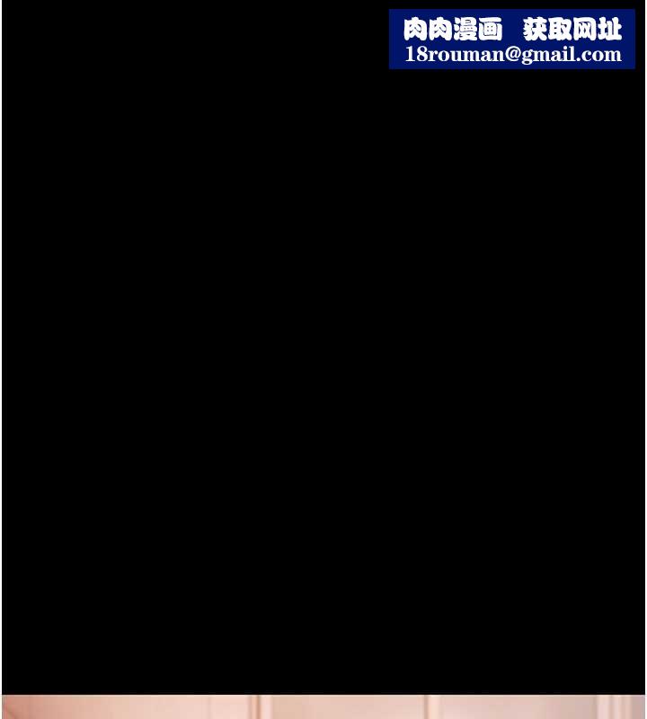 极乐泳池趴第21話-妳姐姐可是個極品