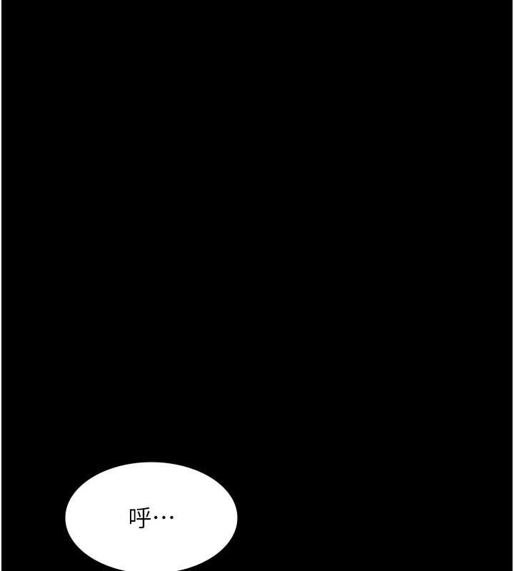 极乐泳池趴第21話-妳姐姐可是個極品