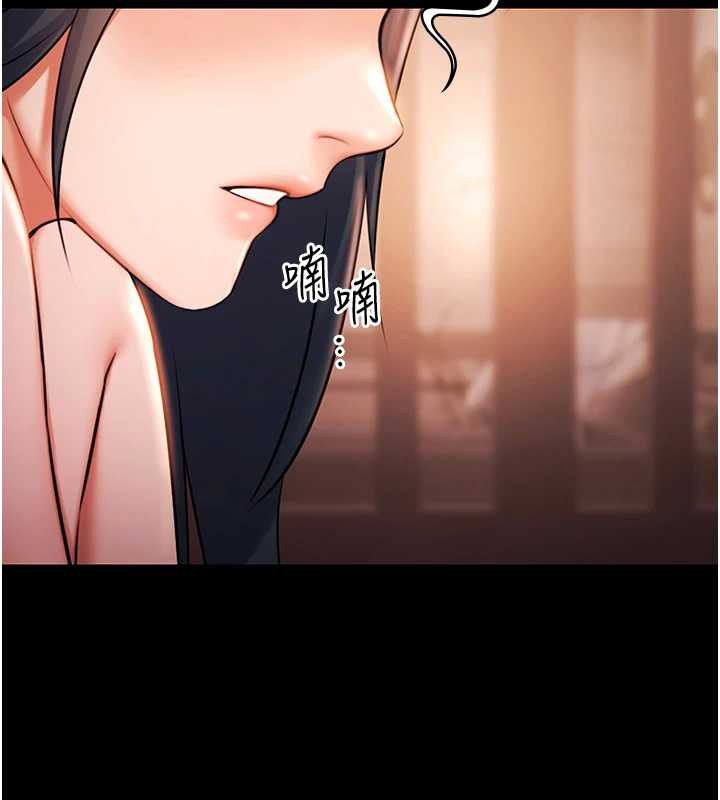 极乐泳池趴第21話-妳姐姐可是個極品