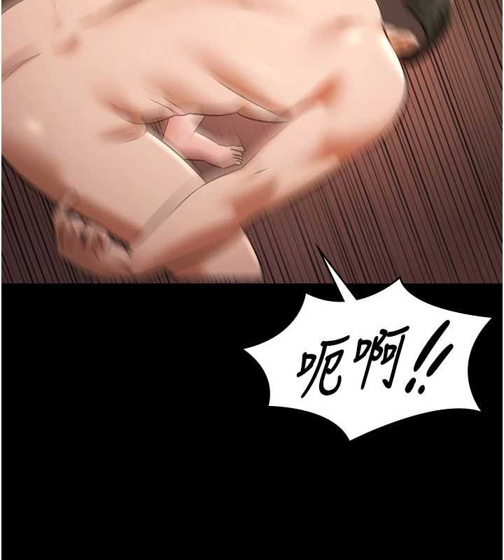 极乐泳池趴第21話-妳姐姐可是個極品