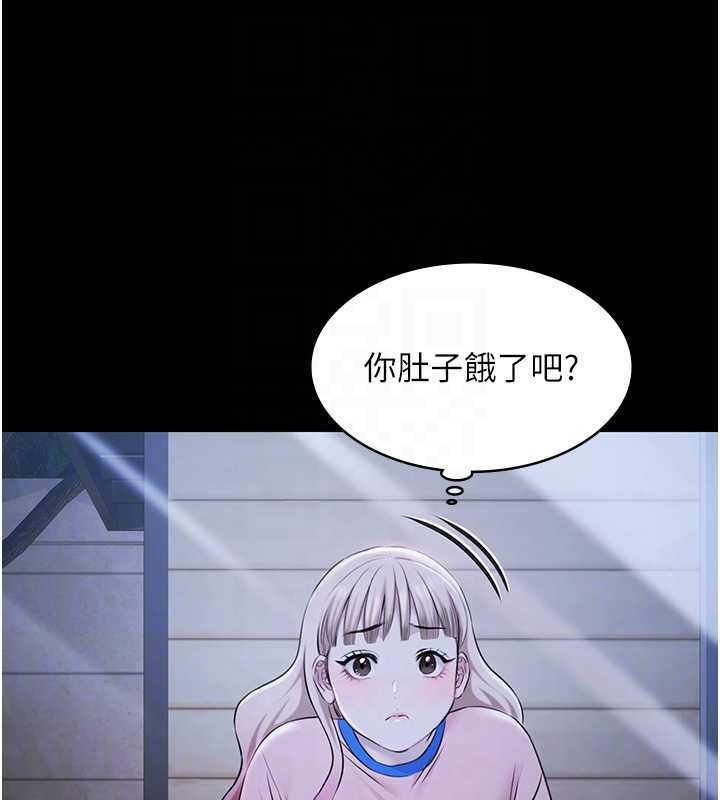 极乐泳池趴第21話-妳姐姐可是個極品