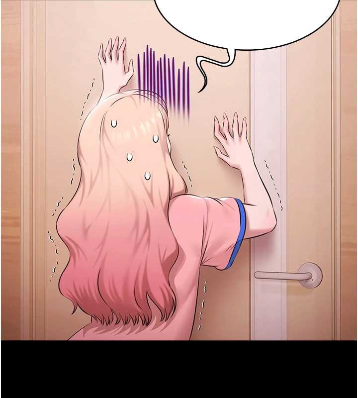 极乐泳池趴第21話-妳姐姐可是個極品