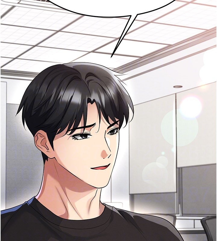 足球型男脱单指南第51話-強勁的對手