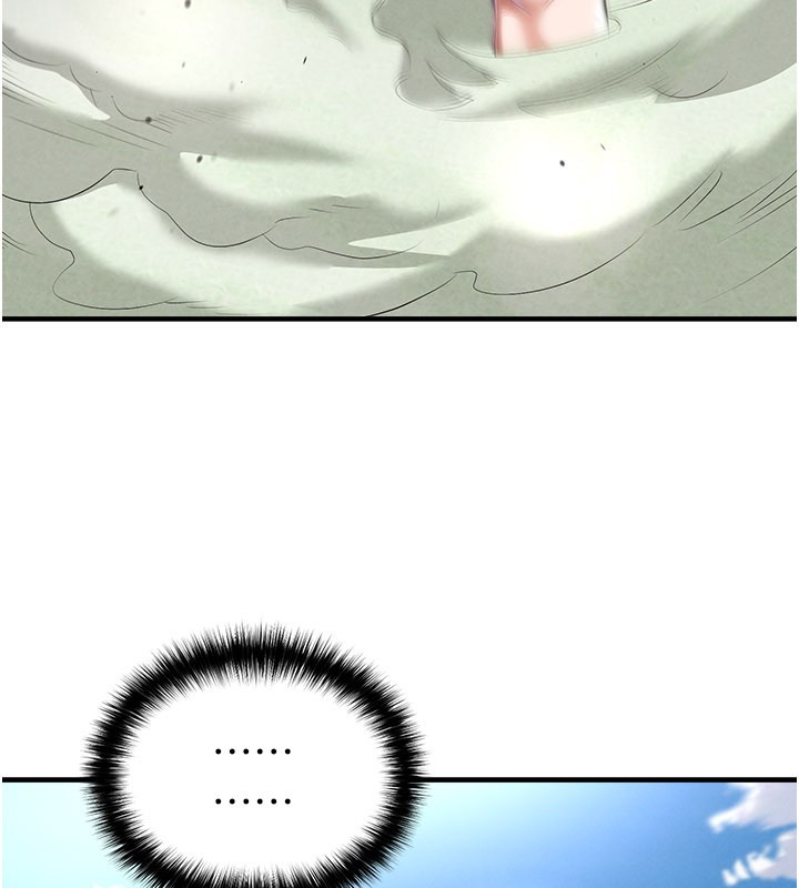 足球型男脱单指南第51話-強勁的對手