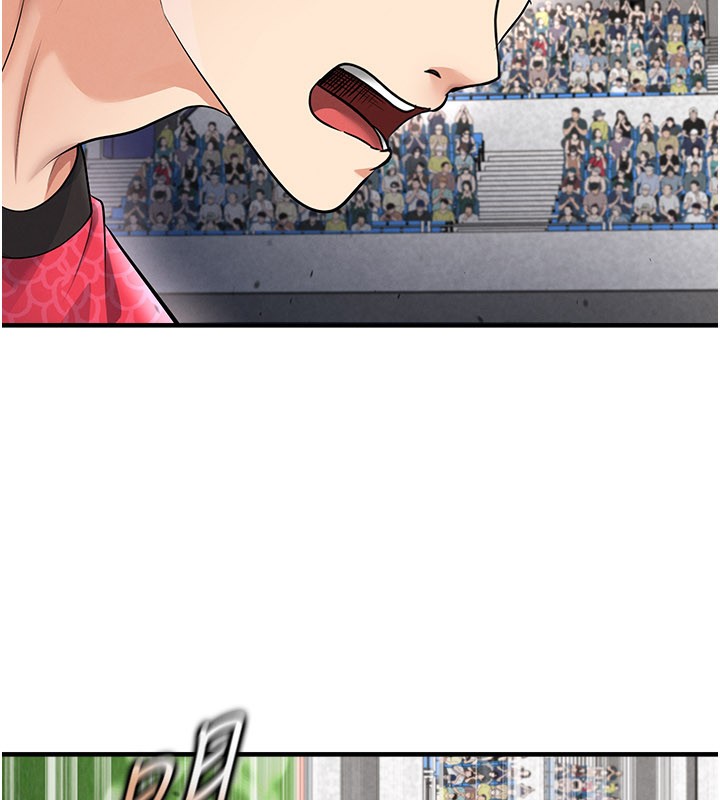 足球型男脱单指南第51話-強勁的對手