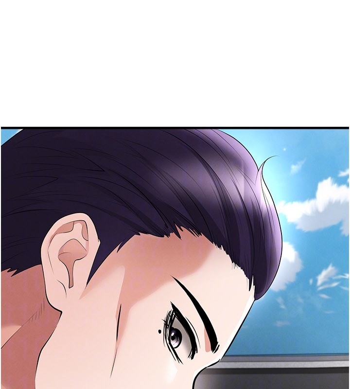 足球型男脱单指南第51話-強勁的對手