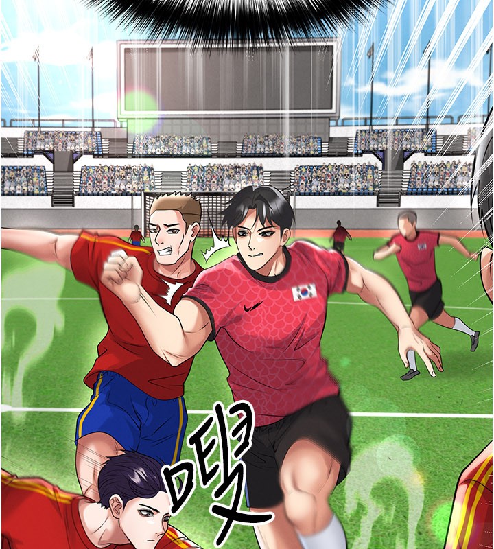 足球型男脱单指南第51話-強勁的對手