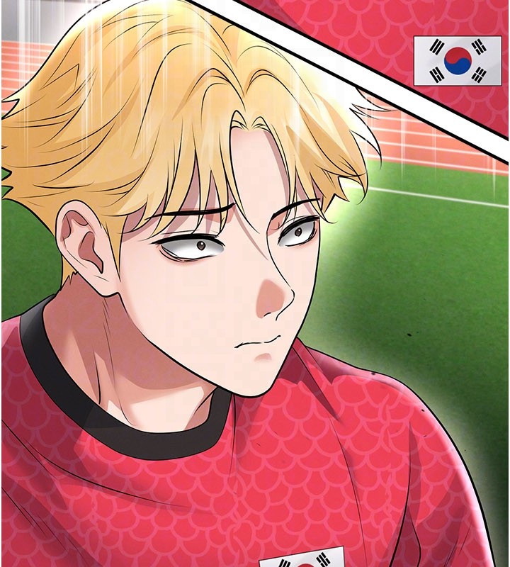 足球型男脱单指南第51話-強勁的對手