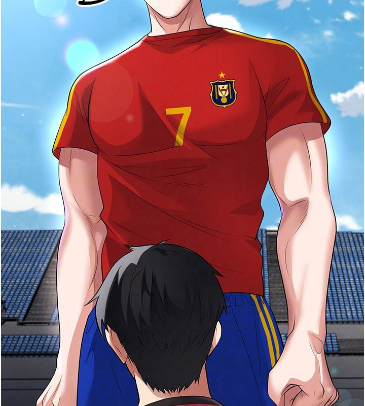 足球型男脱单指南第51話-強勁的對手