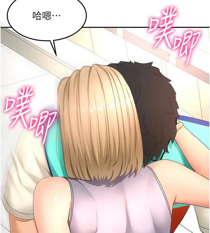 顶加套房的春天第56話-容易心軟的鄰家姐姐