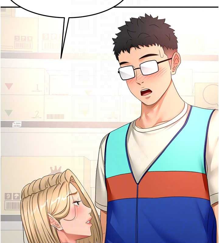 顶加套房的春天第56話-容易心軟的鄰家姐姐