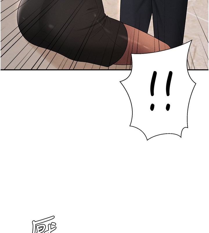 肉體審判第40話-妳成功挑起我的征服慾