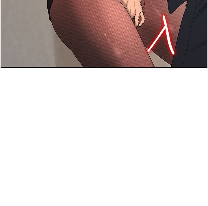 肉体审判第40話-妳成功挑起我的征服慾