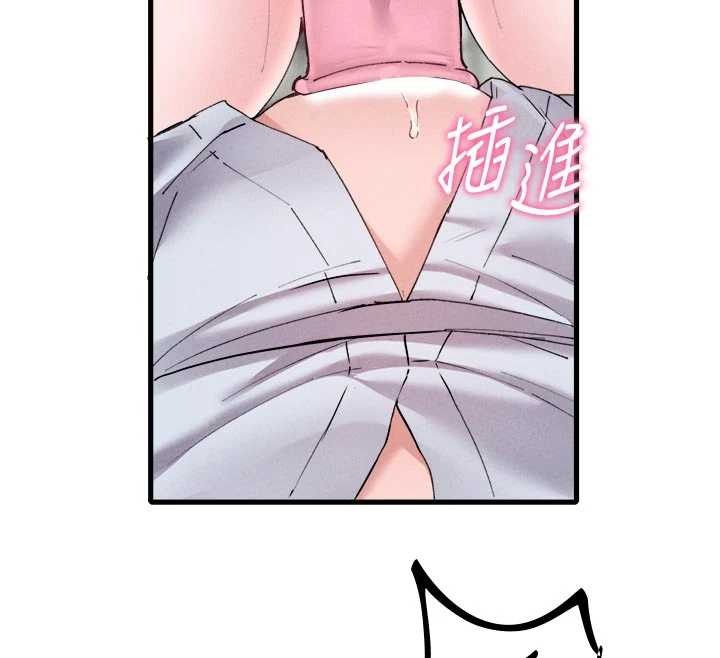 男人配额制第34話-檢體無效，再一次&hearts;