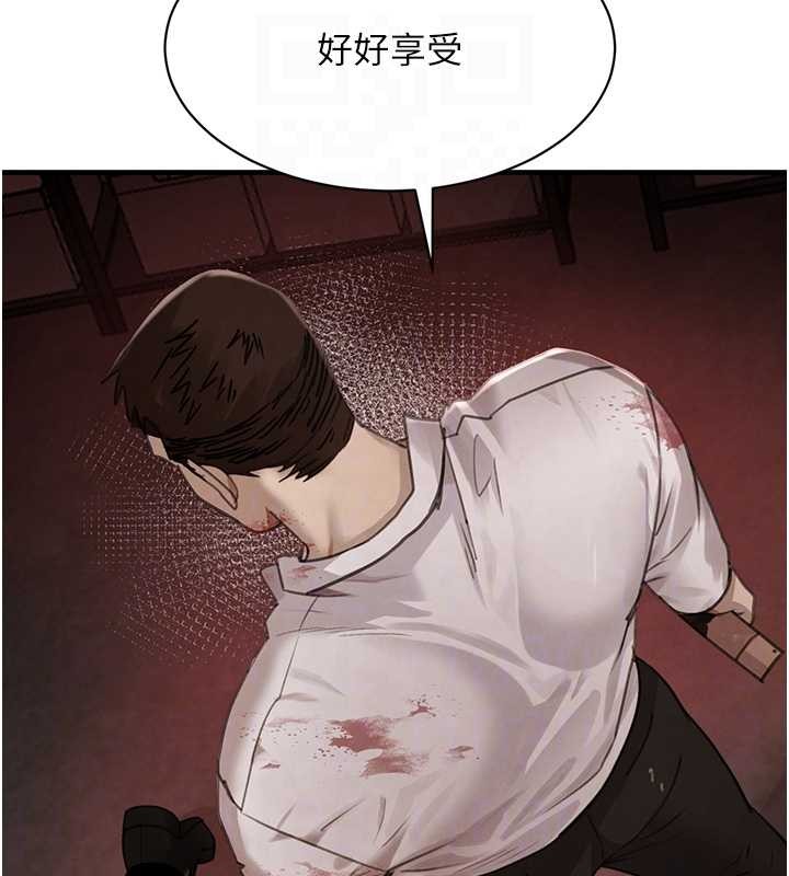 黑道千金第70話-復仇的最後結局