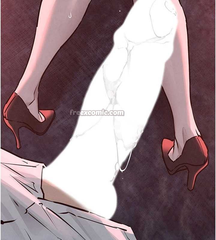 慾海交锋第80話-要不要做更有趣的事?