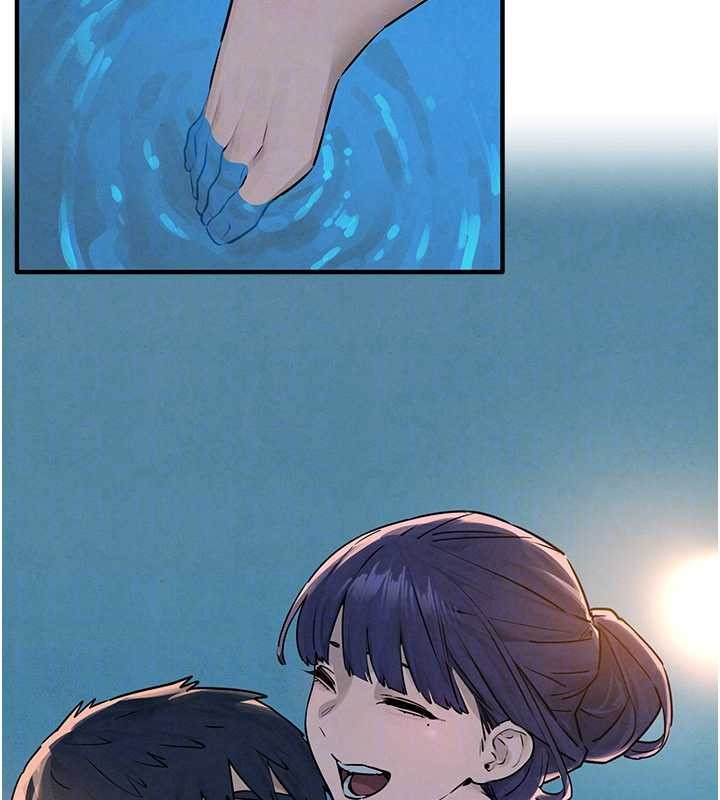 慾海交锋第80話-要不要做更有趣的事?