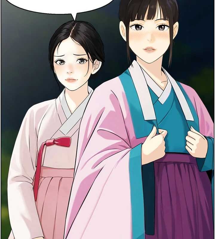 情慾宝鑑第20話-無法忘懷的人間美味