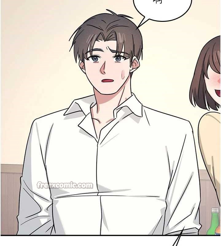 羞耻课堂第25話-謝謝你讓我高潮