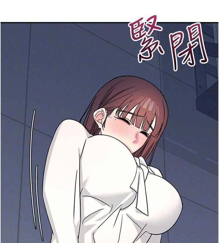 羞耻课堂第25話-謝謝你讓我高潮