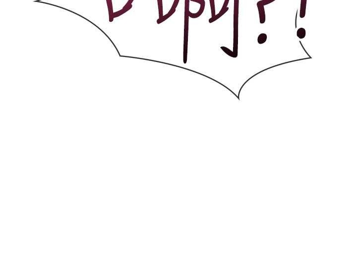 羞耻课堂第25話-謝謝你讓我高潮