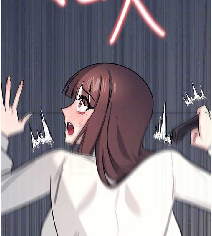 羞耻课堂第25話-謝謝你讓我高潮