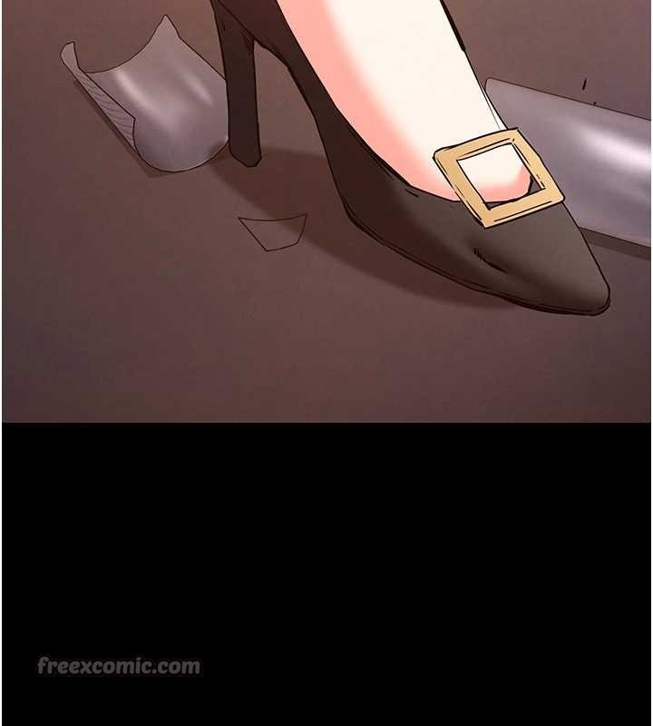 末日鵰堡第66話-只要有妳就夠了