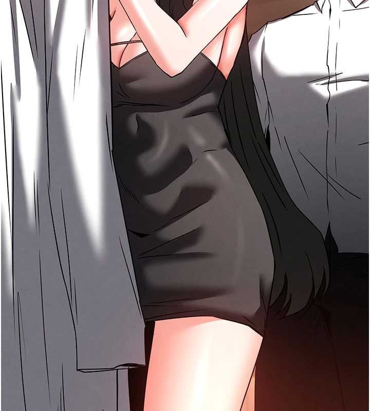 末日鵰堡第66話-只要有妳就夠了