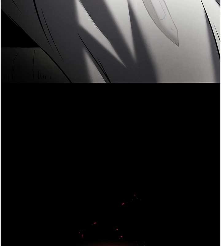 末日鵰堡第66話-只要有妳就夠了