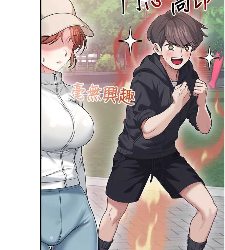 飞机杯女神连线中第50話-與超商姐妹花的邂逅