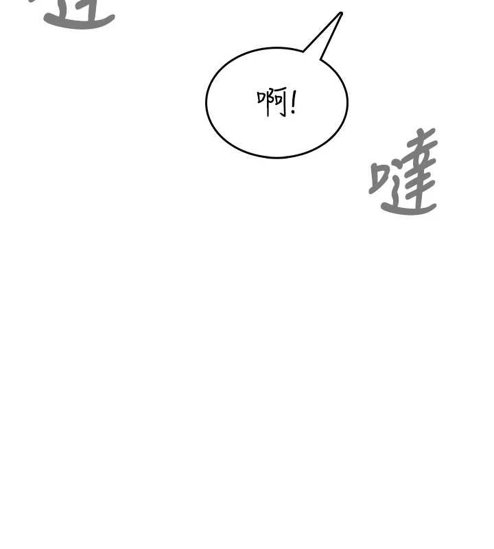 飞机杯女神连线中第50話-與超商姐妹花的邂逅